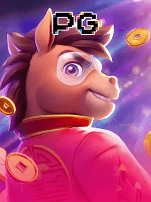 777Tiger fortune